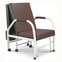 Hospital Foldable Sleeping Chair(Brown) /Folding Accompanying chair QL-409A
